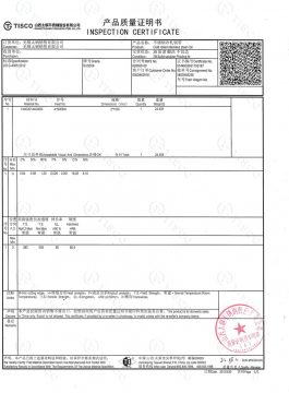 گواهی بازرسی 304SS