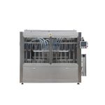 دستگاه پرکن روغن نوع وزن گیری خودکار