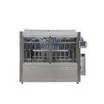 دستگاه پرکن خودکار روغن ذرت