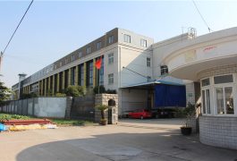 نمایش کارخانه