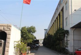 نمایش کارخانه