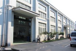 نمایش کارخانه