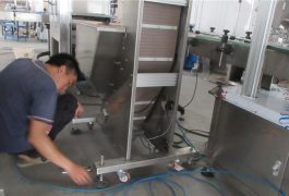 نمایش کارخانه