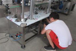 نمایش کارخانه